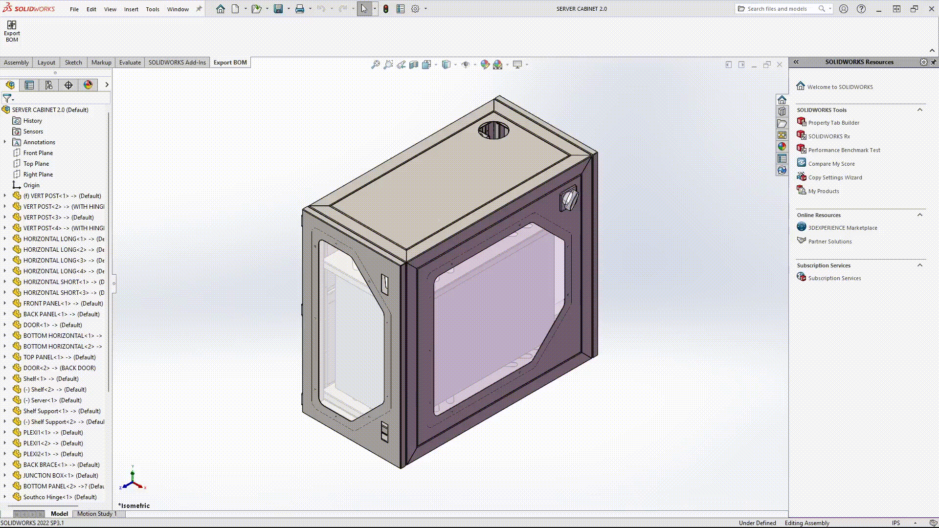 ERP intergration gif